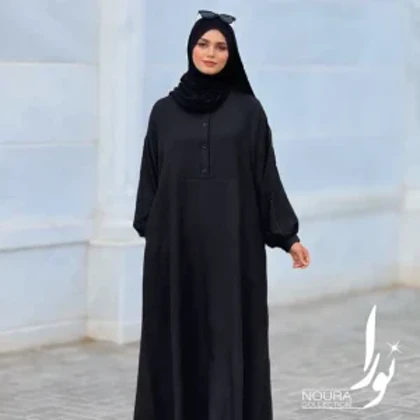 عبا اربعین نورا