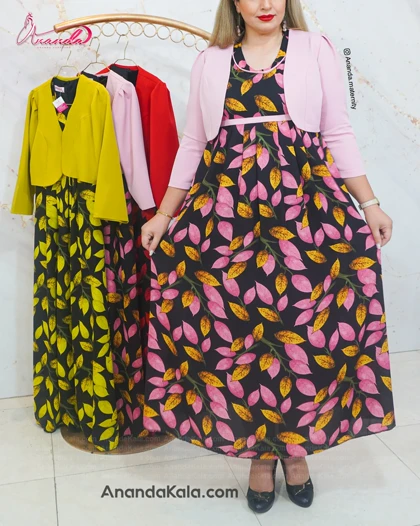 کت و سارافون بارداری شادلین