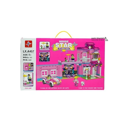 لگو خانه lax457