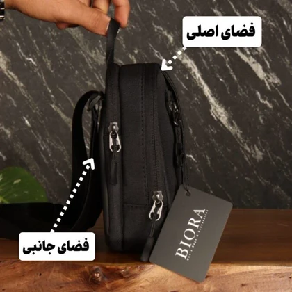 کیف دوشی مردانه بیورا مدل dbb166
