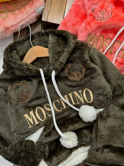 هودی شلوار پولیشی MOSCHINO