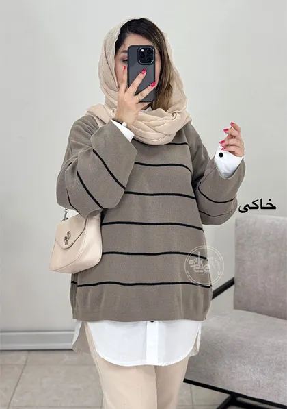 تونیک بافت آلیا