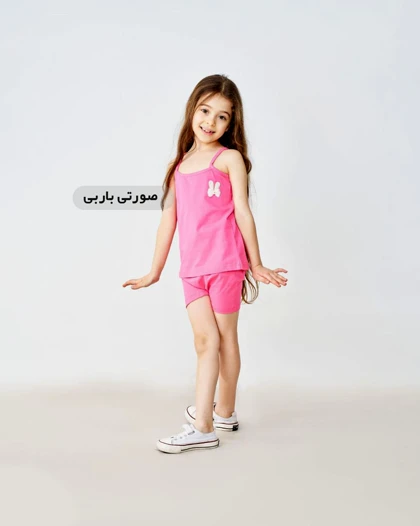 تاپ شورتک دخترانه الیکا