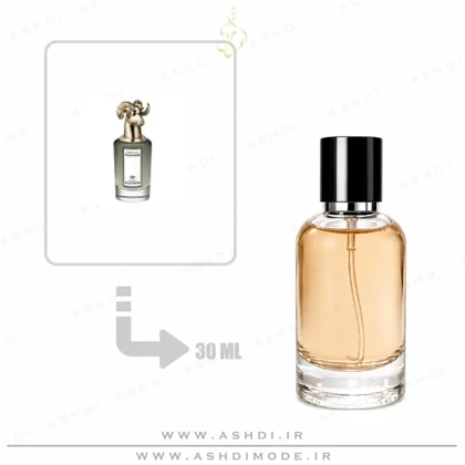 عطر پنهالیگونز د اینیمیتبل ویلیام 30 میل اشدی Penhaligon's The Inimitable William 30ml ASHDI