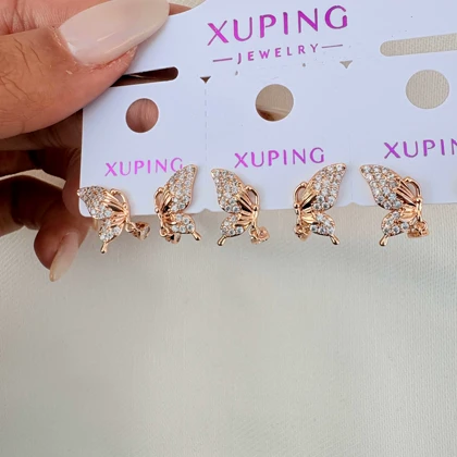 گوشواره پروانه برجسته نگین‌دار ژوپینگ