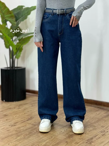 شلوار جین نیم بگ فلای 1