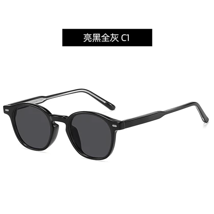 عینک آفتابی زنانه کارن بازار Karen Bazaar مدل A2236P پلاریزه UV400