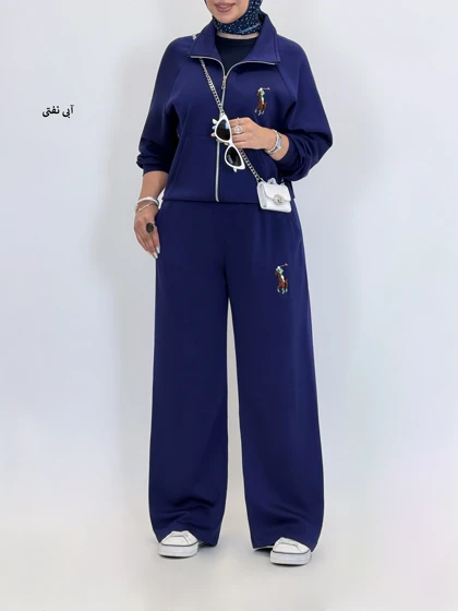 7172-ست وارداتی برند
