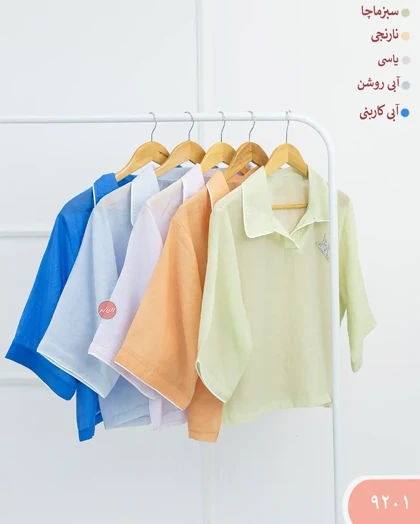 پلوشرت شیشه ای گلدن گوس زنانه 9201 | الینور