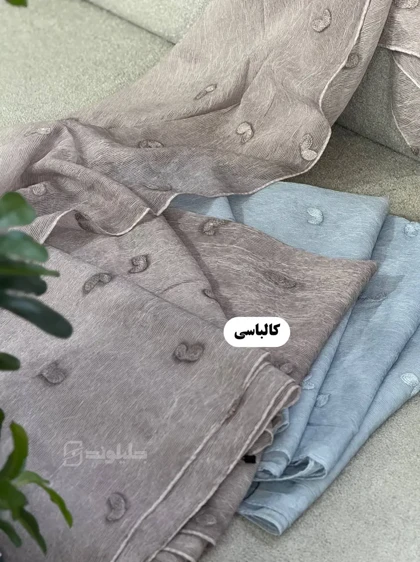 شال مجلسی گلدوزی آیگل