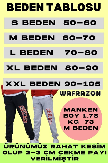 شلوار گرمکن مردانه وفرا wafra