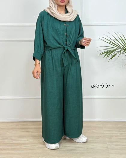ست اورال و رویه زرگل _ کد 1195