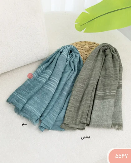 شال بنیتو 5567