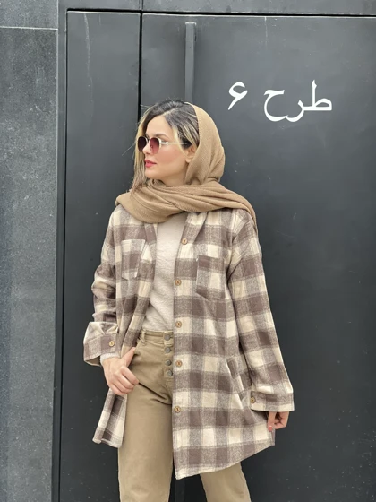 شکت کلاهدار بلند