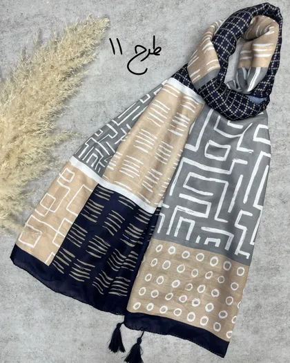 شال نخی میکس سرمه ای 3693