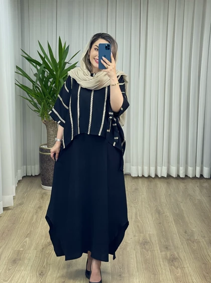ست سارافون و رویه کد 2082