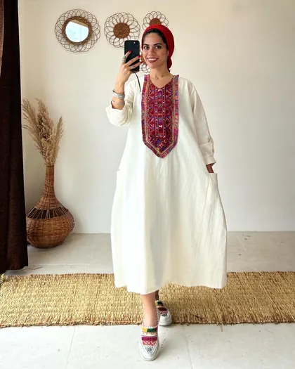 تنپوش سپیدار (هیپی سنتی)