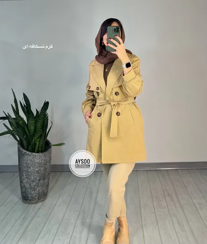 بارانی آستردار هلسا