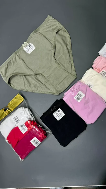 شرت میسپل ساده ترک