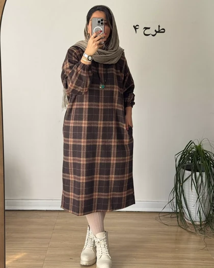 کفتان پشمی چهارخونه دیبا 11