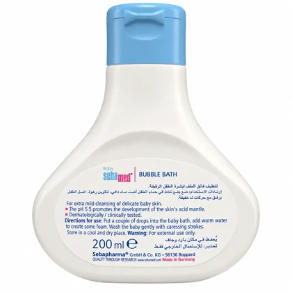 روغن ماساژ کودک سبامد Sebamed حجم 200 میل