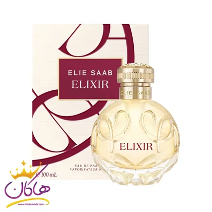 عطر ادکلن الی صعب الکسیر زنانه