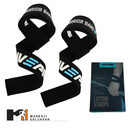 بند لیفت پد دار وارداتی LIVE PRO کد 2018048