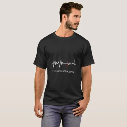 تیشرت محرم طرح MY HEART کد 294679
