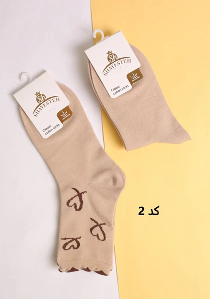 جوراب زنانه ساق‌دار میکس قلب