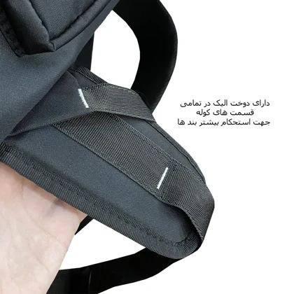 کوله پشتی فوروارد مدل FORWARD - FCLT8036 CAMPING