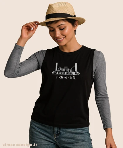 تاپ مردانه و زنانه اصیل ایرانی طرح تخت جمشید کد 998