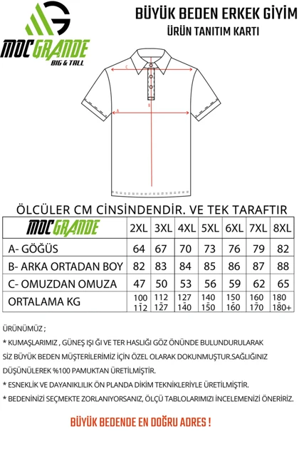 تیشرت سایز بزرگ مردانه mocgrande