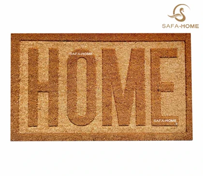 پادری کنفی طرح HOME ابعاد 4575 سانتی‌متر