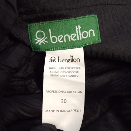 شلوار پارچه ای اسلیم مردانه Benetton کد 364