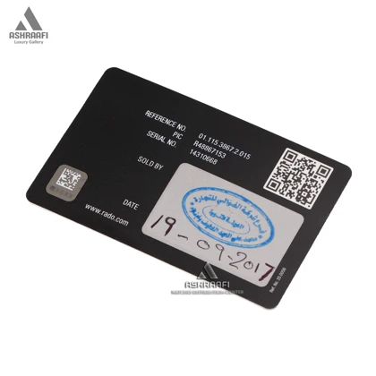 ساعت رادو اورجینال دست دوم Rado R48867153