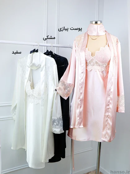 لباس خواب ساتن زنانه سه تکه اما EMA