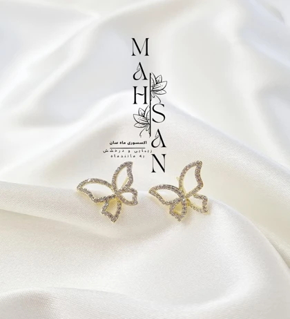 گوشواره پروانه نگین‌دارطرح طلا