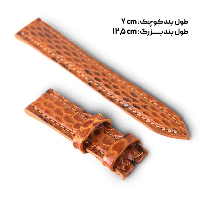 بند ساعت چرم یلسان مدل اسپریت کد 076-MRV