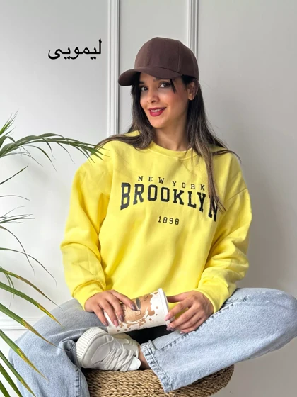 دورس تو کرکی بروکلین