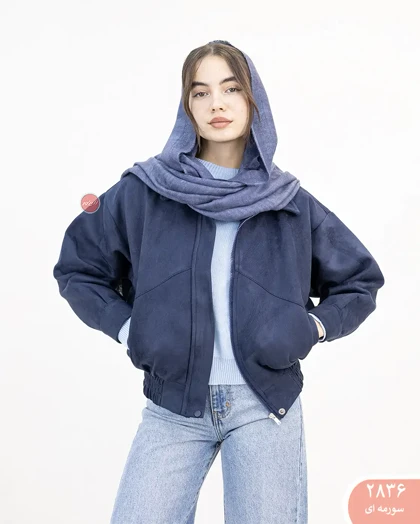 بامبر سوییت کایلین 2836