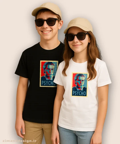 تیشرت بچگانه طرح روانی آمریکایی شخصیت پاتریک بیتمن کد 936