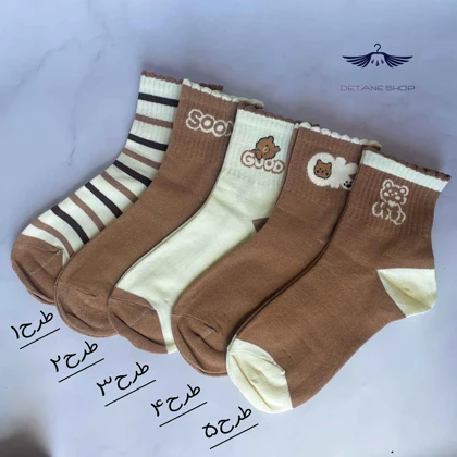جوراب نیم ساق طرح تدی نود
