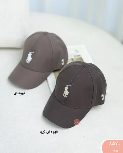 کلاه پری گلدوزی 8570