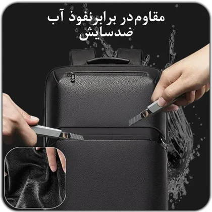 کیف و کوله پشتی لپ تاپ 15.6 چرم اورجینال بنج BANGE 6625