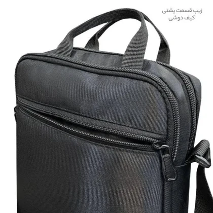 کیف رودوشی CAT مدل CAT900904