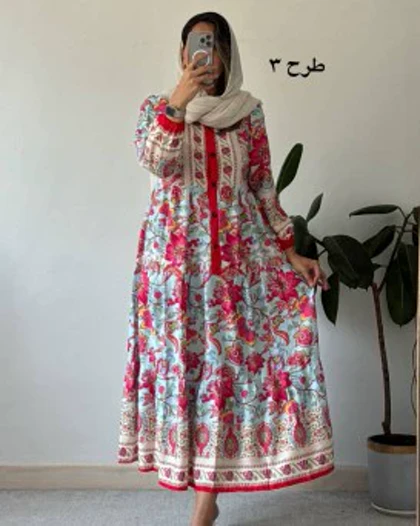 پیراهن ساحلی مزونی فرح