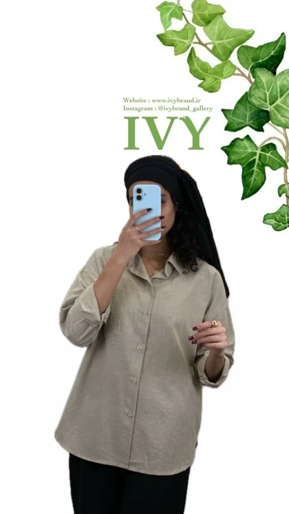 شومیز لینن تک جیب آرامیس