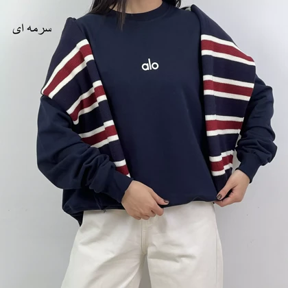 دورس الو 1007486