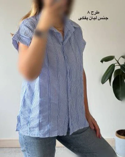 شومیز آستین سرخود تابستانه