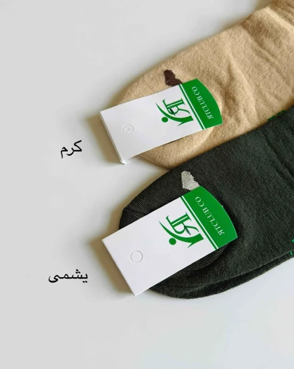 جوراب قلب ساق‌دار _ کد محصول 1064